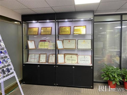 警惕“手機(jī)掛機(jī)刷單輕松賺錢” 餡餅還是陷阱？