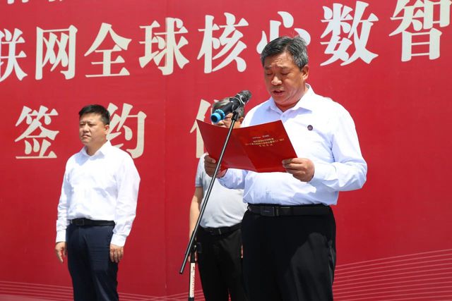 鋼諾新材與中國聯(lián)通攜手打造5G+工業(yè)互聯(lián)網(wǎng)全球核心數(shù)智工廠